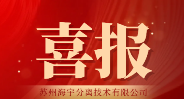 26618d4266a1e3ed3292eb4c23159a3e